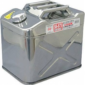 ガソリン携行缶 20L ステンレス製 SK-675 大自工業