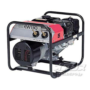 発動機溶接機 EW-130 やまびこ（新ダイワ工業） 130A (φ2.0～3.2粍)【人間宅送りとどける不可】