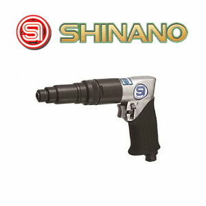 エアースクリュードライバー 産業組立用 6.35sq 能力6～8mm SI-1166-8A 信濃機販 52,770円