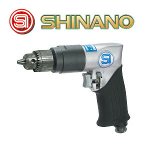 エアーリバーシブルドリル 能力10mm 高級チャック仕様 SI-5305A 信濃機販 34,610円