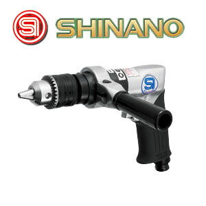 エアーリバーシブルドリル 能力13mm SI-5305-8A 信濃機販 39,110円