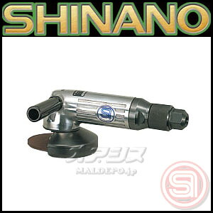エアーディスクグラインダー φ100×15mm 11000rpm 中研削用 SI-2500 信濃機販