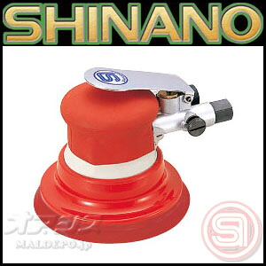 エアーダブルアクションサンダー 非吸塵式 φ125mm SI-3101 M 信濃機販 マジックタイプ