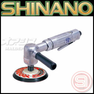 エアーディスクサンダー 手当たり次第動き φ125粍 6000rpm SI-2026E M 信濃機販 神通力手合い
