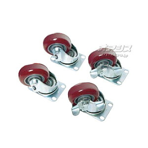 キャスターホイールキット (0350/0370共用)4個仕かける 0357 ペリカンプロダクツ（PELICAN PRODUCTS） DIY・工具-その他-花・ガーデン・DIY