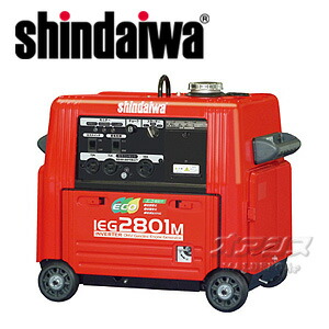 ★新ダイワエンジン発電機EG550C 新ダイワ 発電機 EG550C のパーツレビュー | モンスター S4RS