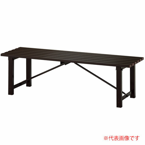 アルミ縁台 長さ150cm・高さ45cm TG2.0-1545 ハセガワ（長谷川工業）｜オアシスプラス