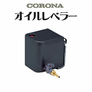 楽天市場】業務用大型石油ストーブ ブルーバーナ ファン付き(全 楽天市場】業務用大型石油ストーブ ブルーバーナ ファン付き(全