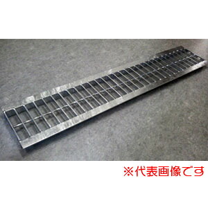 グレーチング 1枚 SUC32-24 T-14 株式会社ニムラ 鋼板製 みぞ幅240×高さ32mm