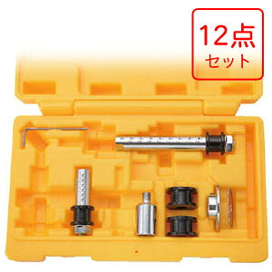 塩ビ管 内径カッターセット ディスクグラインダー用 TNC-4012DS TOP 12点セット|オアシスプラス