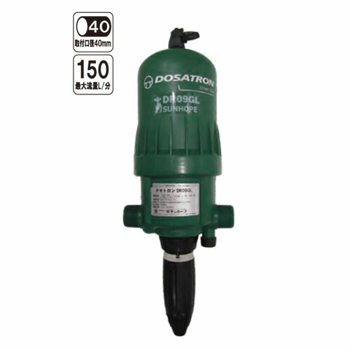 スミカインジェクター 20G DOSATRON ドサトロン スミカインジェクター 20G DOSATRON ドサトロン スミカインジェクター