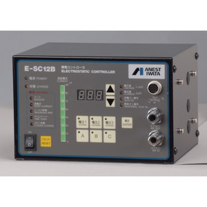 内部昇圧形静電塗装機用静電コントローラ E-SC12BH アネスト岩田|オアシスプラス