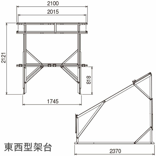 楽天市場】太陽熱温水器 4平方メートルタイプ CH-EN230L 長府工 楽天市場】太陽熱温水器 4平方メートルタイプ CH-EN230L 長府工