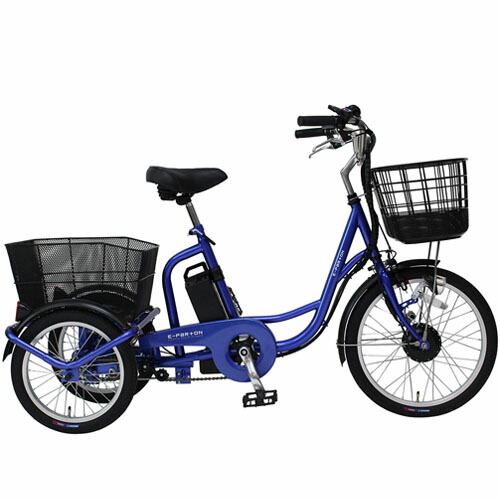 ミムゴ e-parton 電動アシスト3輪車バッテリー HB-BAD05 楽天市場】アシスト三輪自転車用 リチウムイオンバッテリー5.8Ah
