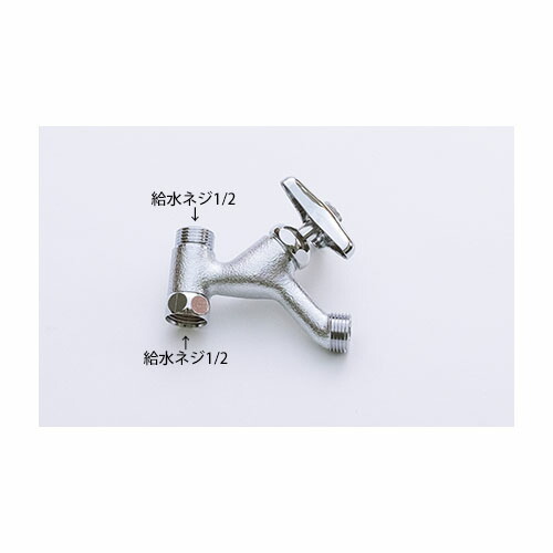 洗い濯ぎ鉄砲用 一角分かれ出る栓 A26503 ダイワ化成 花・ガーデン・DIY-その他