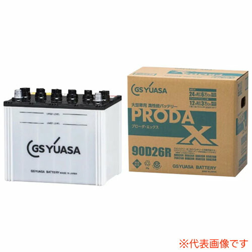 業務用車用 バッテリー PRODA X PRX-115D31R GSユアサ トラック バン画像