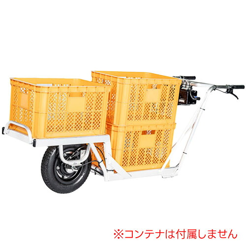 ハイパワーモーター搭載 コンテナ用 アルミ 電動一輪車 AEC2-09 キューボレックス バッテリー・充電器セット 3コンテナ積載 積載荷重100kg|オアシスプラス