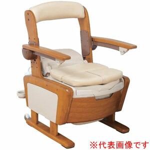 安寿 家具調室内用便器 AR-SA1 シャワピタ ひじ掛けはねあげ手合い (L)手合い 533-814 アロン化成