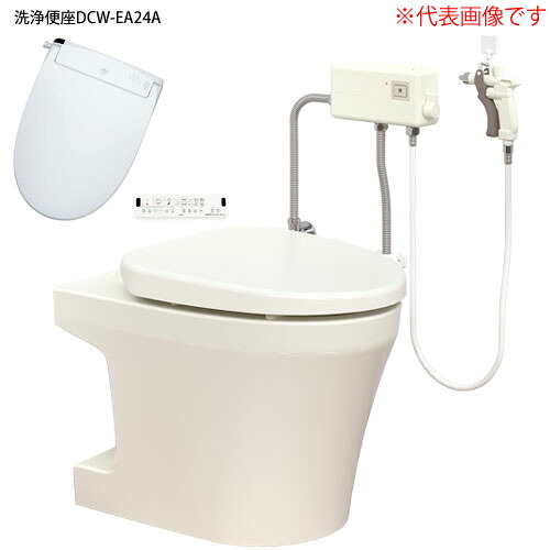 タンクレス洋風簡易水洗便器 電磁バルブタイプ FA8 FA8-DGEA24A-ST ダイワ化成 温水洗浄便座 洗浄ガン付 パステルアイボリー｜オアシスプラス