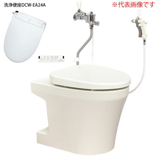 タンクレス洋風簡易水洗便器 フラッシュバルブタイプ FA8 FA8-CFGEA24A ダイワ化成 温水洗浄便座 洗浄ガン付 パステルアイボリー