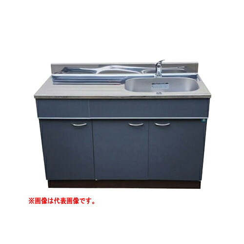 カラー公団流し台 トップ水洗仕様 右水槽 SK-1200F BRC D アエル フェイクレザーブラック【受注生産品、個人宅配送不可】｜オアシスプラス