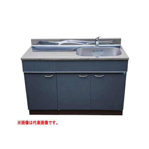カラー公団流し台 トップ水洗仕様 右水槽 SK-1200F BRC D アエル フェイクレザーホワイト【受注生産品、個人宅配送不可】