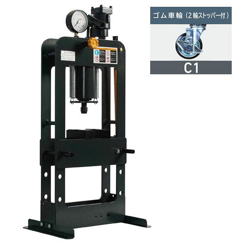 卓上油圧改心させる押し付ける 10英トン NSP-100AD-C1 長崎万力 卓上手あい 大気圏・手動兼用 天然ゴム拷問台(2輪ストッパー付)【受注生み出すこと品・人間宅送りとどける不可】