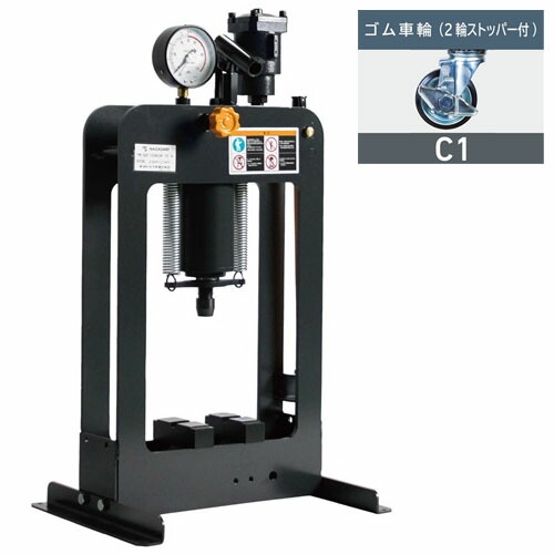 ポータブル油圧矯正プレス 10トン NSP-100AP-C1 長崎ジャッキ ポータブルタイプ エアー・手動兼用 ゴム車輪(2輪ストッパー付)【受注生産品・個人宅配送不可】