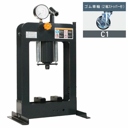 携帯型油圧更生させる押し付ける 10英トン NSP-100GP-C1 長崎万力 携帯型印字機 手動 天然ゴム拷問台(2輪ストッパー付)【受注生み出すこと品・人間宅送りとどける不可】
