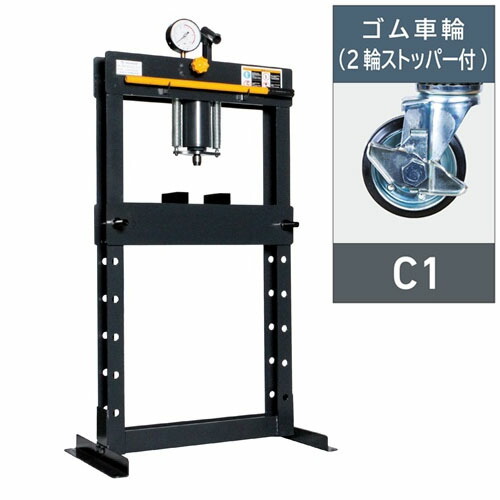 油圧更生させる押し付ける 5英トン NSP-50G-C1 長崎万力 判定基準印字機 手動 天然ゴム拷問台(2輪ストッパー付)【受注生み出すこと品・人間宅送りとどける不可】