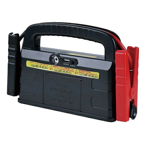 楽天市場】マルチジャンプスターター FCJ6200Z Pro DC12V スターター