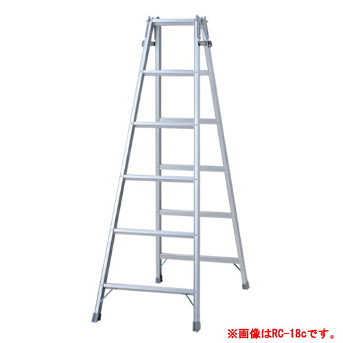 掛けはしご兼用脚立 7尺(天板高1.99m) 掛けはしご長4.18m 軽さ軽銀製 RC-21c ハセガワ（長谷川製作） 天板高1.99m