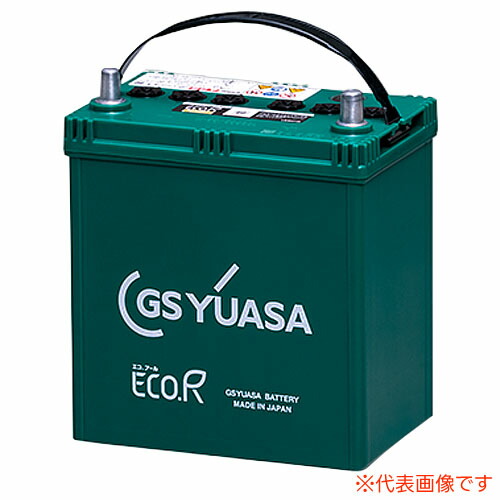 アイドリングストップ車用 バッテリー ECO.R Revolution ER-S-110R/110D26R GSユアサ 通常車兼用|オアシスプラス