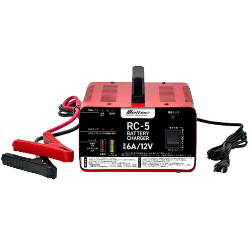 バッテリー充電器 6A RC-5 大自工業 トランス式充電器｜オアシスプラス 11,880円