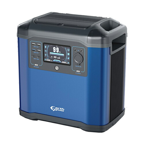 楽天市場】三菱ポータブルガス発電機[MGC901GP](プロパンガスタイプ