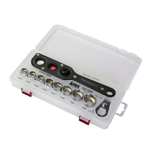 オフセットアダプターソケット マルチ仕掛ける AOA-19S2 Anex（拡張部分）