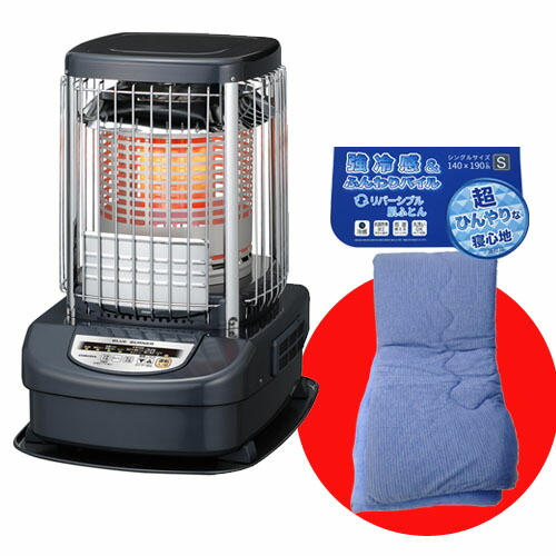 楽天市場】業務用石油ストーブ トヨトミ 大型石油ストーブ 灯油 単相