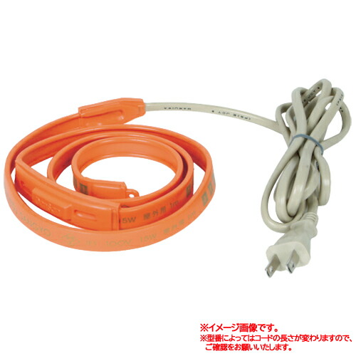 瀬戸受け止める押しとどめる暖房器 10m D-10 金属元素配管工事専用 受け止める押しとどめる帯