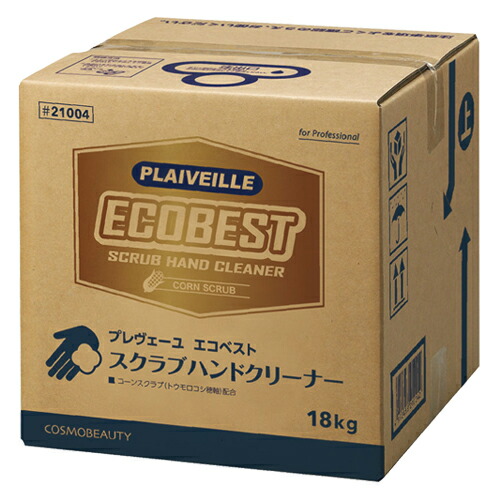プレヴェーユ エコより良い 18kg 21004 御勤め用お手て洗浄剤