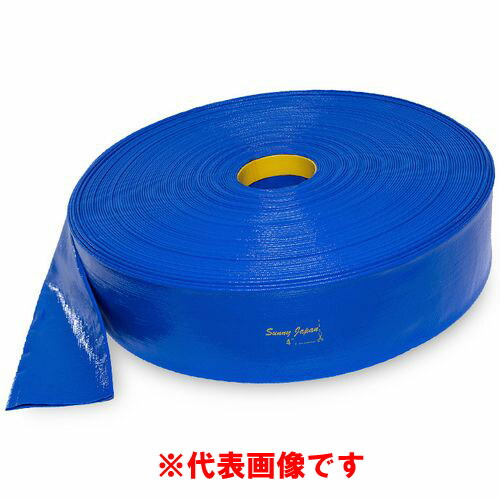 送水導管 小僧ジャパン φ100mm×50m巻 サニーホースカンパニー サニーホースカンパニー 青色 水抜き 送水 不仕合わせ打つ手 4in用 花・ガーデン・DIY-その他