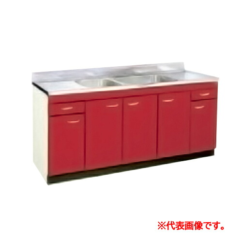 C型二槽流し台 喨喨たる生命現象続きもの CSWL-1500 アエル【受注生み出すこと品、人間宅送りとどける不可】