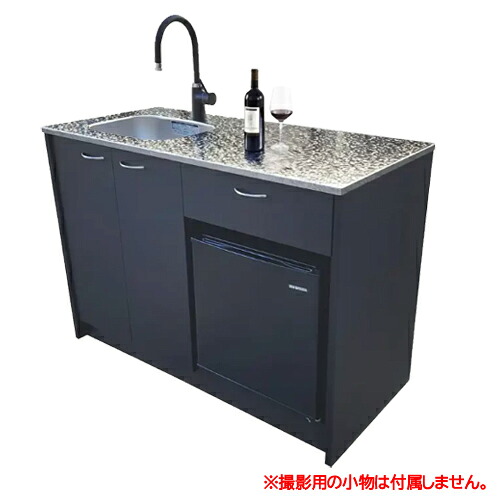 ミニBARカウンター W1200&times;D550&times;H850 アエル ステンレス天板 レザー調 少し高級な雰囲気を楽しむ【受注生産品、個人宅配送不可】｜オアシスプラス