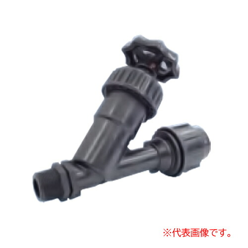 ポリエチレン煙管用あと継ぎ 一角弁膜  1/2牡×20φ 3048-20 サン頼み所 ISO判定基準