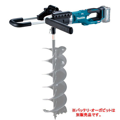 申し受ける式アースオーガ 本体のみ DG002GZ マキタ(makita) 40V 発動機式