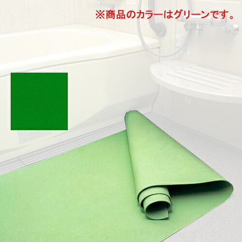 オーバルリンクロングタイプ グリーン V0011AJ 弘進ゴム 幅100&times;長さ1000&times;厚み0.25cm｜オアシスプラス