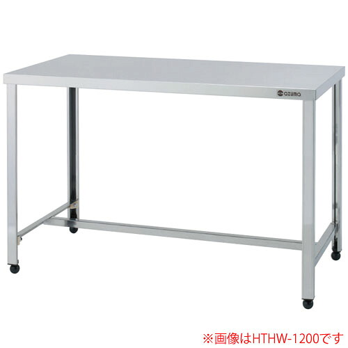 H枠作業台 完成品 LTHW-1200 東製作所(azuma) 間口1200 奥行900 高さ800【個人宅配送不可】|オアシスプラス