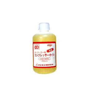 コンプレッサーオイル250cc 10本入 CO-501&times;10 デンゲン｜オアシスプラス