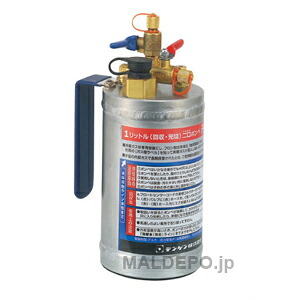 標準回収ボンベ1L CP-M619-01YS デンゲン｜オアシスプラス 20,730円