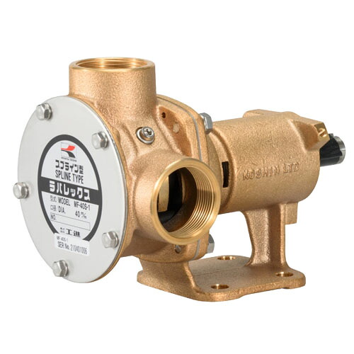 ラバーインペラポンプ 口径40mm MF-40S 工進(KOSHIN) ラバレックスポンプ 海水用 清水用 船舶用｜オアシスプラス