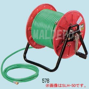 ストロングリール 木管導管仕掛ける SLH-50 永田製造所 φ8.5×50m G1/4
